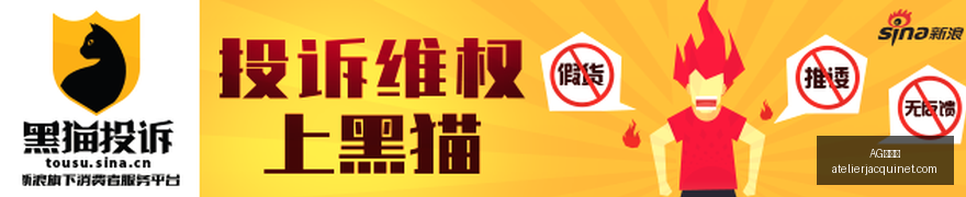 切尔西签下,罗曾遇阻,图赫尔力挺,AG九游会,AG九游会官网,AG九游会app,AG九游会直播