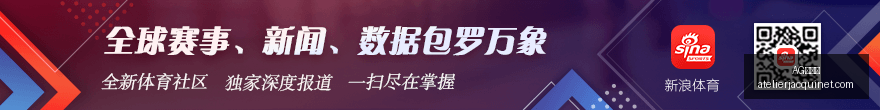 切尔西签下,罗曾遇阻,图赫尔力挺,AG九游会,AG九游会官网,AG九游会app,AG九游会直播