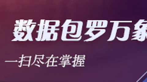 荣耀品牌与电竞俱乐部合作，新品即将亮相